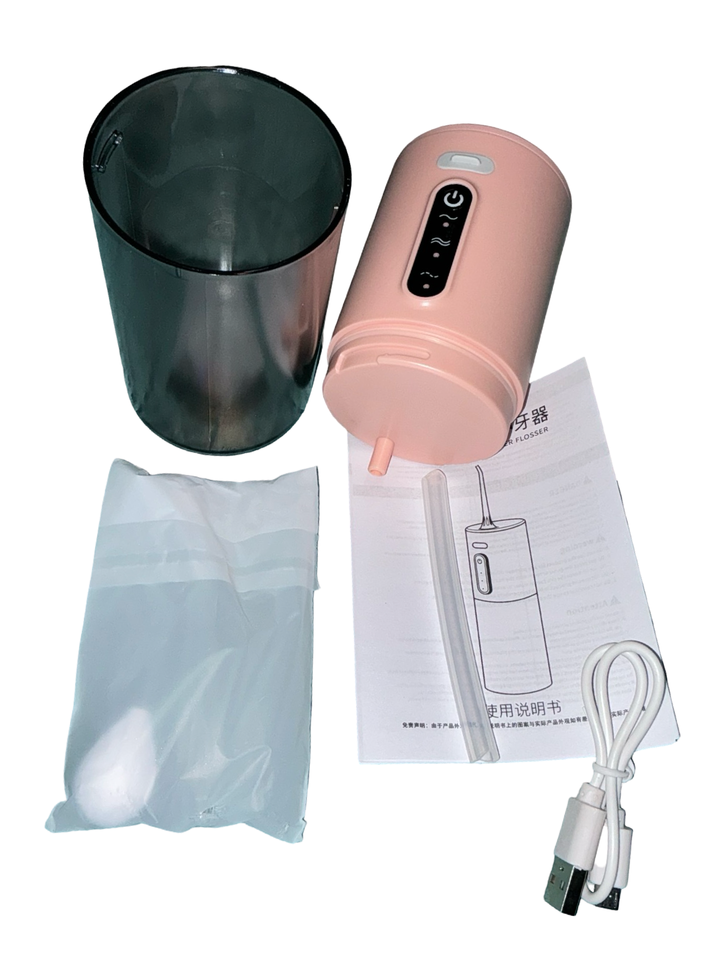 Electric Portable Water Flosser – New (Open Box)