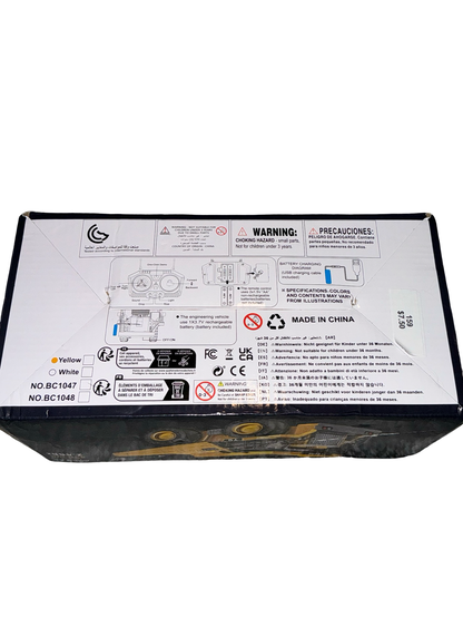 YI GONG RC Dump Truck Toy – 9 Channel Remote Control (Open Box)