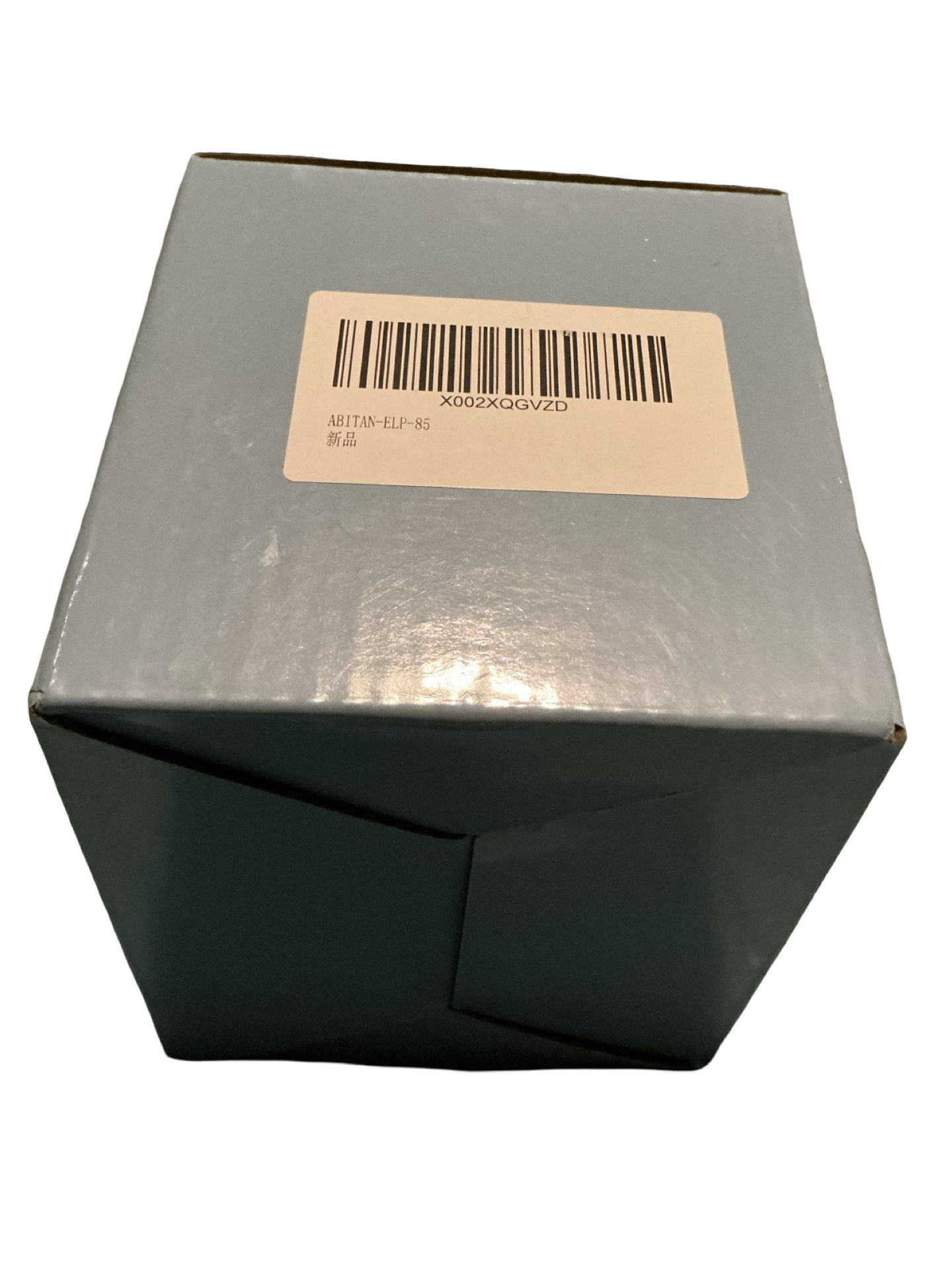 ABITAN Projector Lamp Replacement w/ Housing- ELP85 (Open Box)