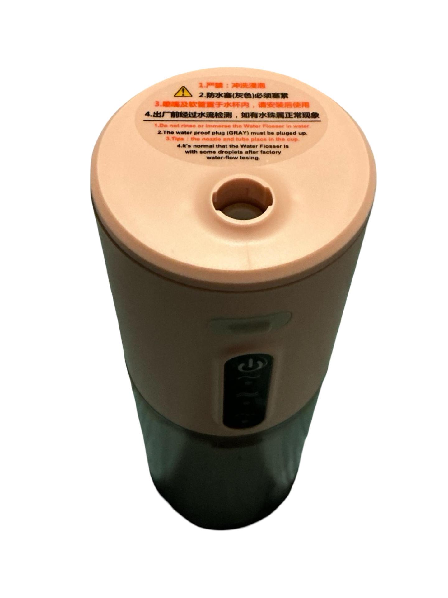 Electric Portable Water Flosser – New (Open Box)